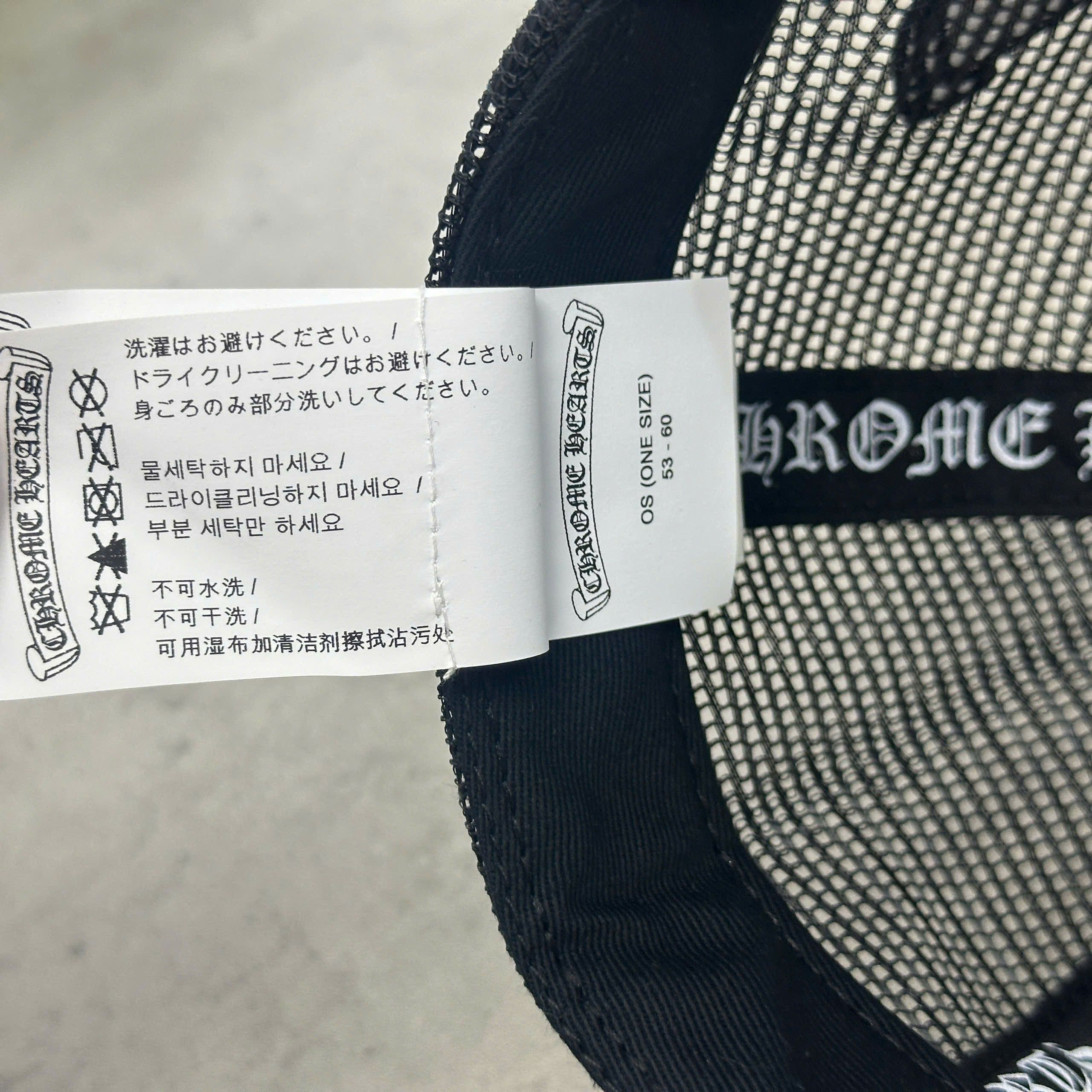 Chrome Hearts CHROME HEARTS Cemetery Trucker Hat WHITE/BLACK/CAMO Size ONE SIZE - 7 Thumbnail