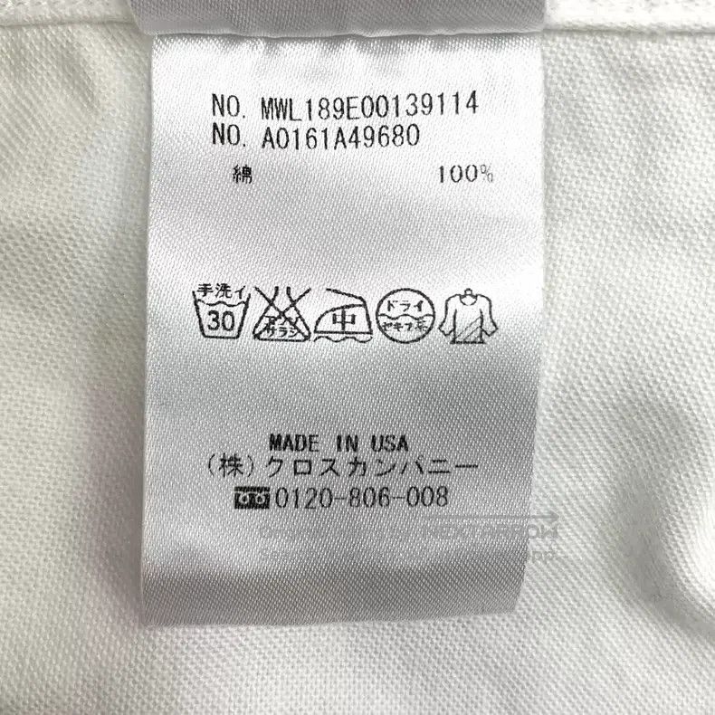 Thom Browne Thom Browne Long-sleeved shirt with single row of buttons Size US S / EU 44-46 / 1 - 8 Thumbnail