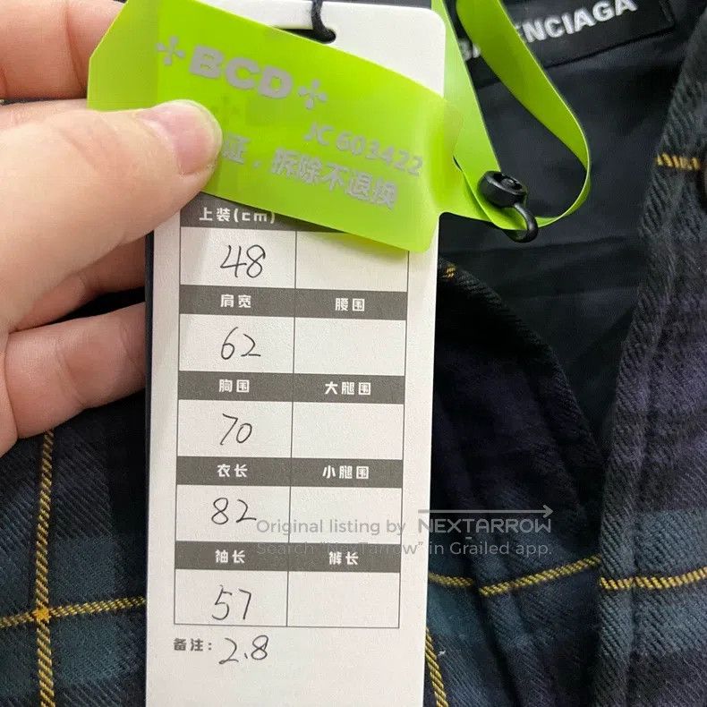 Balenciaga Balenciaga Plaid Letter Embroidered Logo Jacket Size US M / EU 48-50 / 2 - 5 Thumbnail