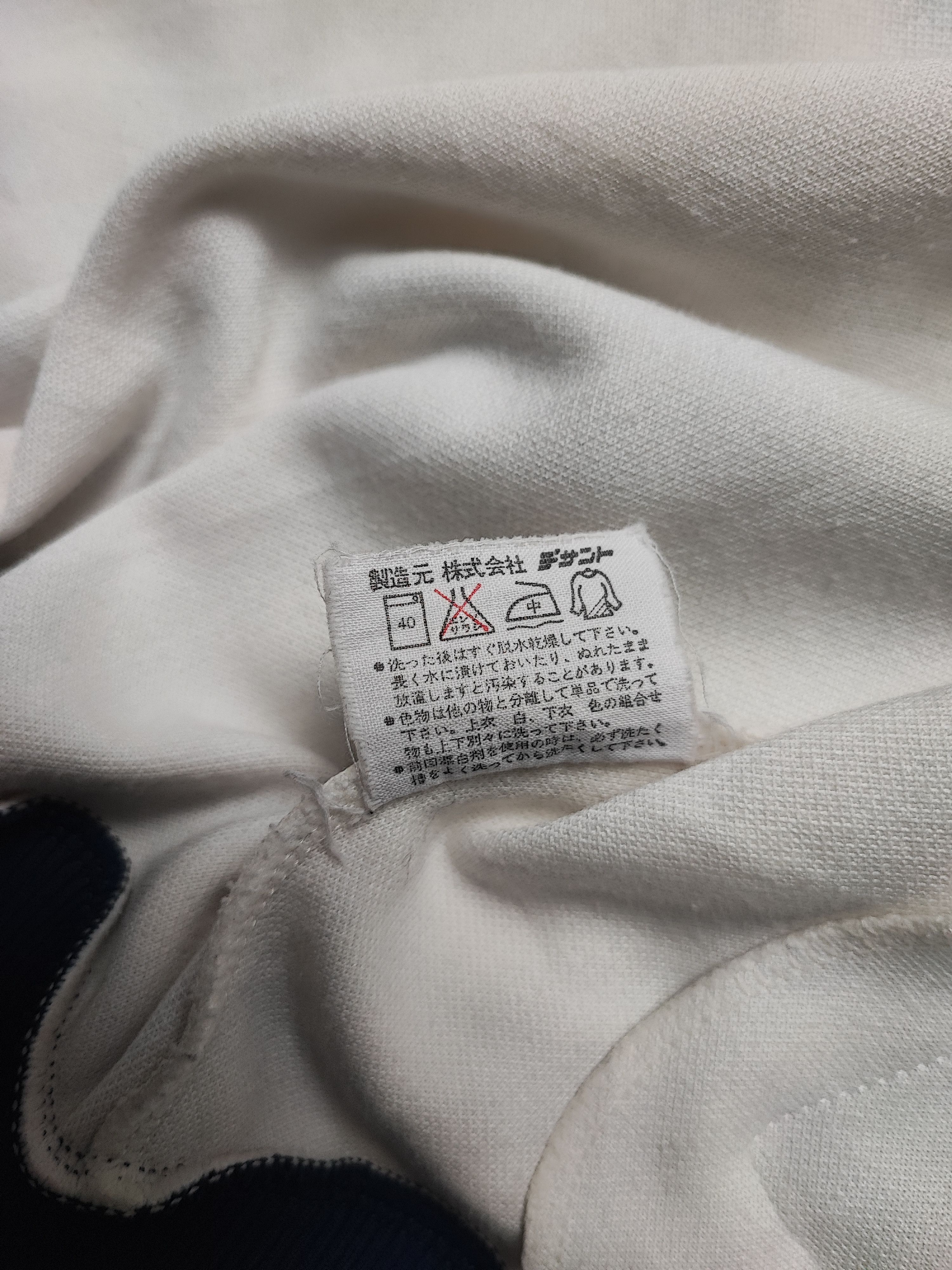 Adidas Adidas Vintage Track Top Jacket Sportswear Size US M / EU 48-50 / 2 - 15 Thumbnail