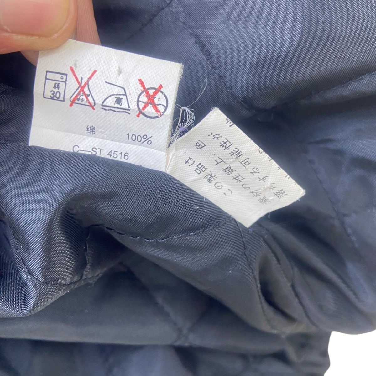 Japanese Brand Vintage Houston Navy Velvet Sukajan Souvenir Jacket Size US S / EU 44-46 / 1 - 25 Thumbnail