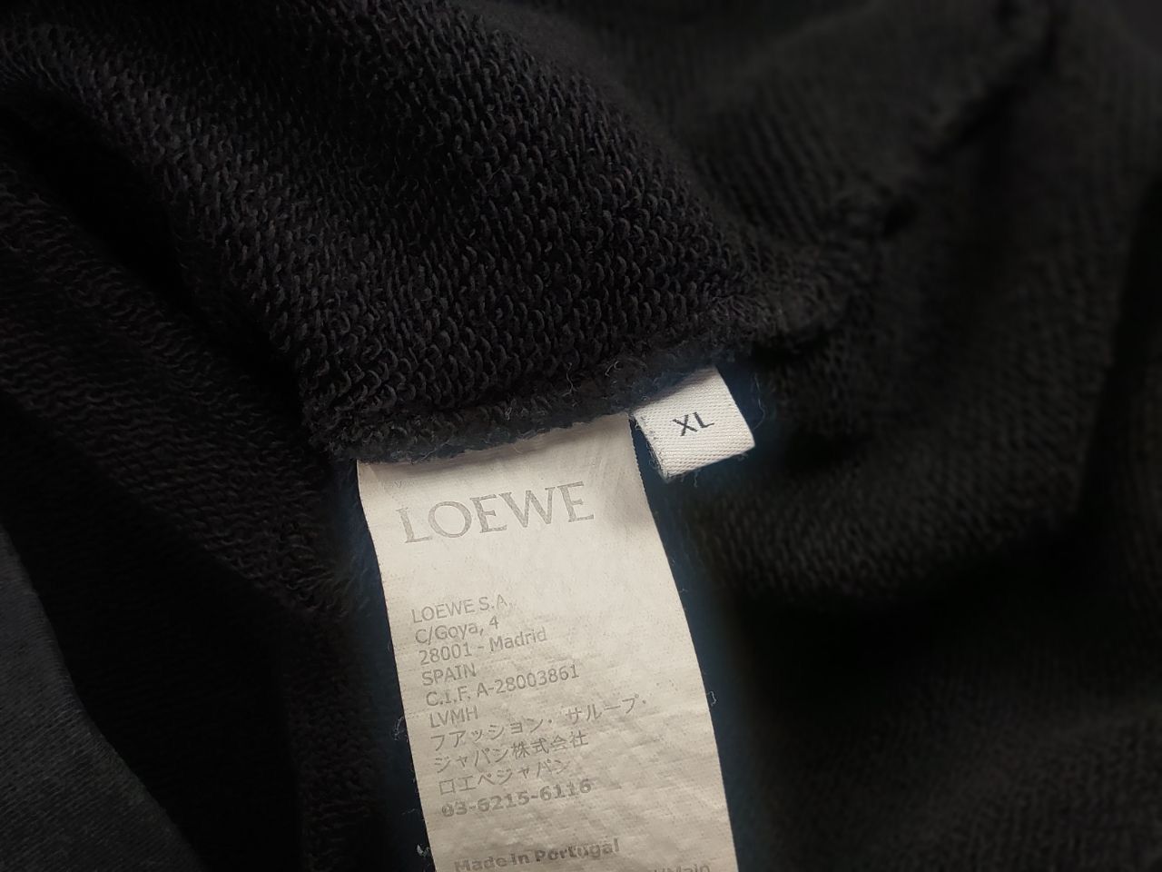Loewe Loewe mini classic logo black oversized authentic hoodie Size US XL / EU 56 / 4 - 16 Thumbnail
