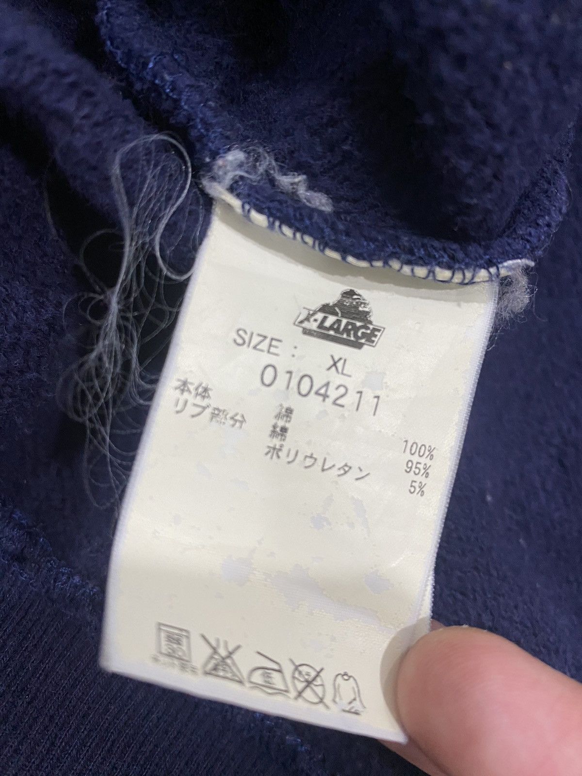 Hysteric Glamour × Japanese Brand × Xlarge Vintage Hoodie Xlarge Los Angeles Zip Up Full Line Size US XL / EU 56 / 4 - 7 Thumbnail