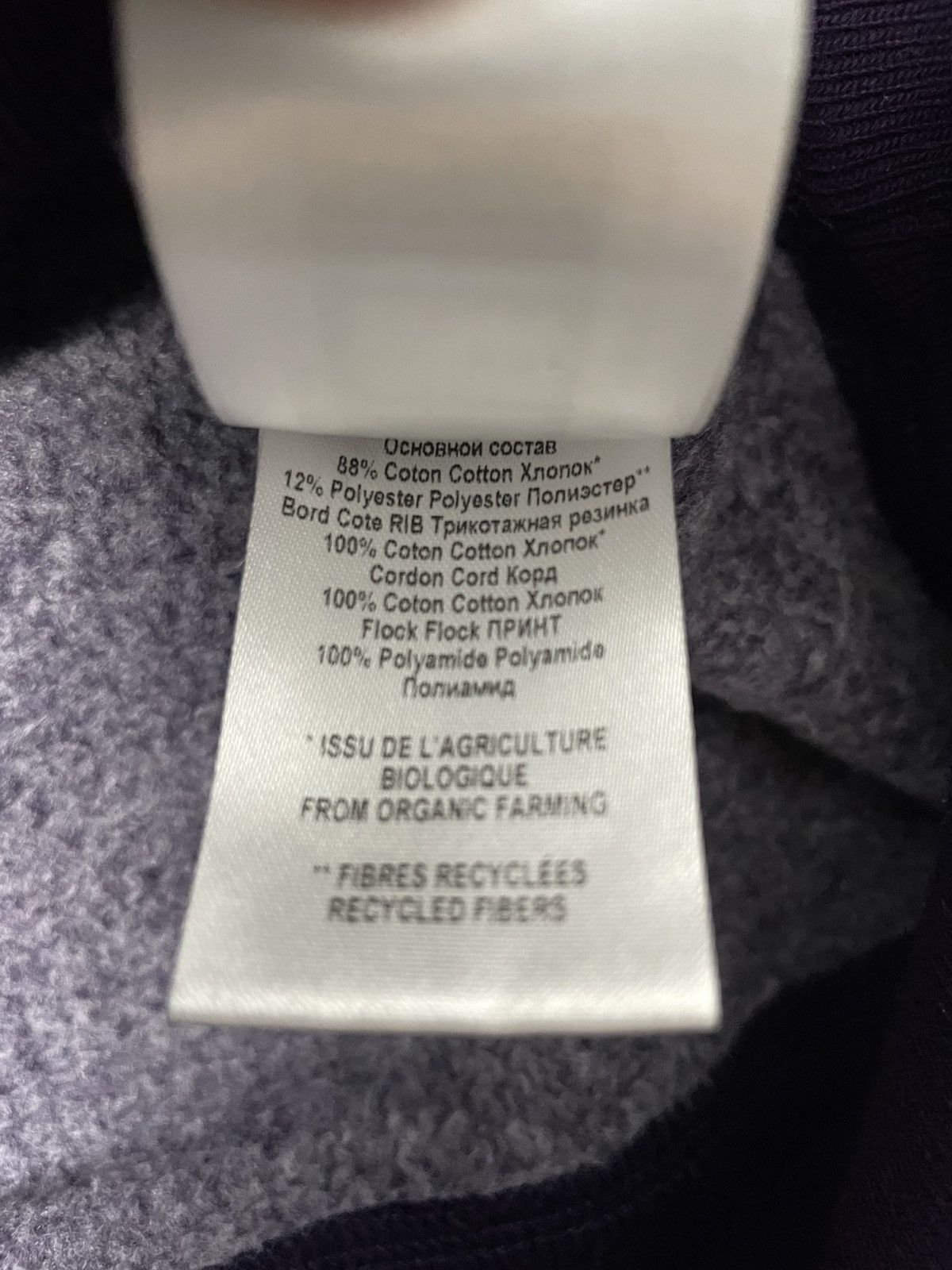 Isabel Marant Etoile Isabel Marant Étoile Women’s Purple Hoodie L/40 Gently Used Size L / US 10 / IT 46 - 7 Thumbnail