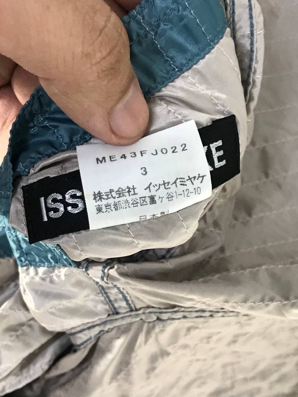 Issey Miyake × Japanese Brand × Vintage vintage issey miyake reversible jacket Size US M / EU 48-50 / 2 - 16 Thumbnail