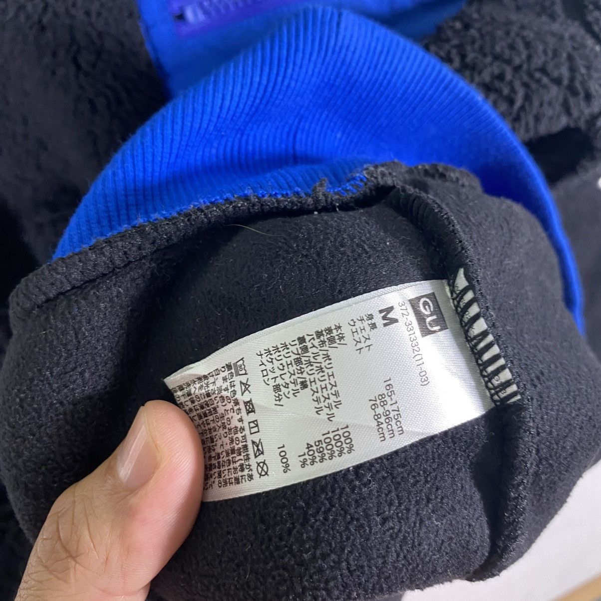 Playstation Playstation X Japanese Brand Fleece Sweatshirt M Size Size US M / EU 48-50 / 2 - 7 Thumbnail