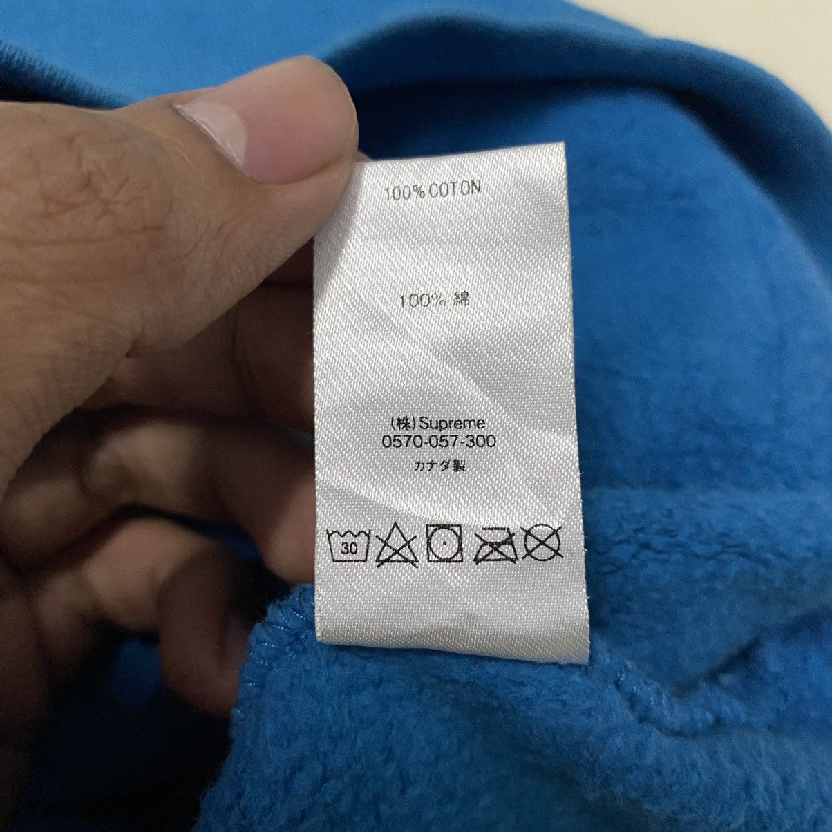 Supreme Supreme Lee Hooded Sweatshirt 2018 SS18SW71 Size US M / EU 48-50 / 2 - 11 Thumbnail