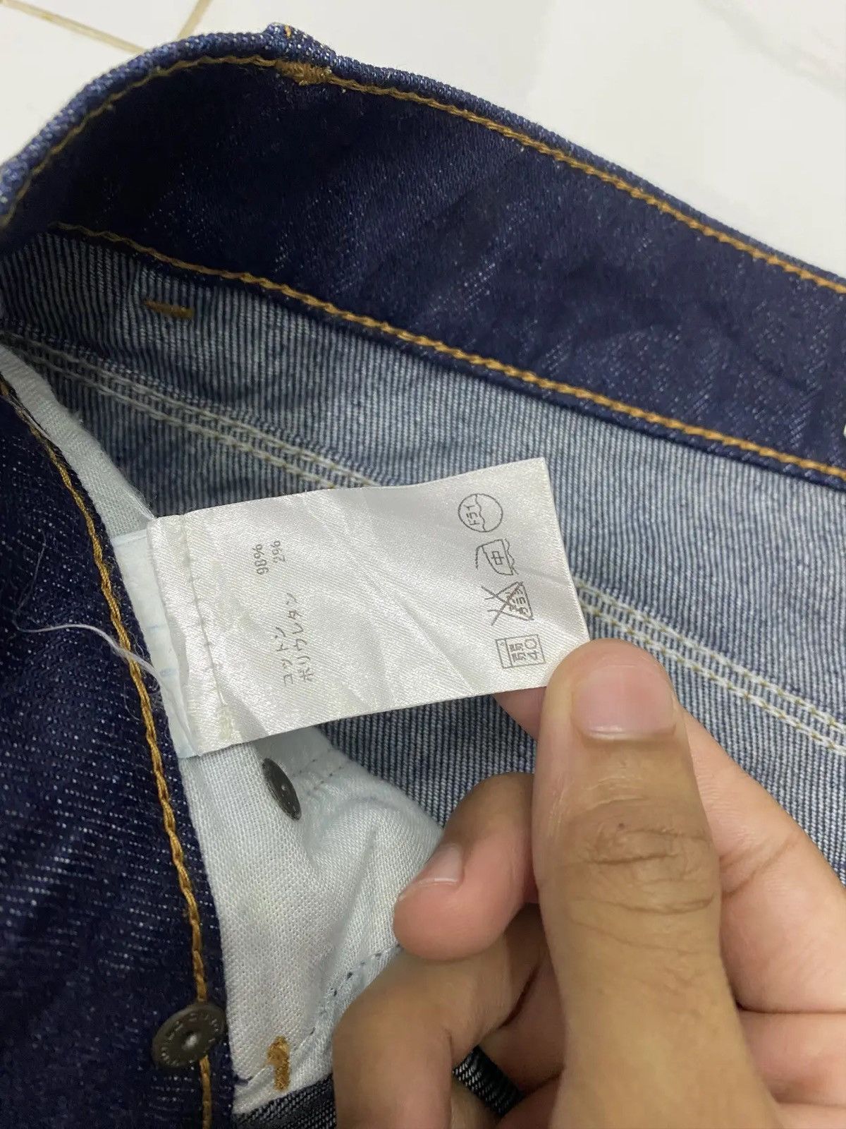 April 77 × Undercover April 77 Records Denim Jeans Nano Universe Jeans Size US 31 - 9 Thumbnail