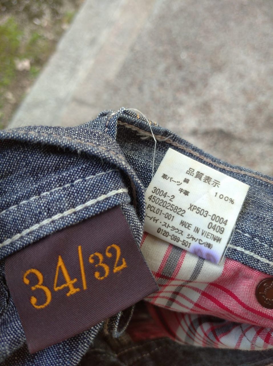 Levi's Levi's 503 buckle back pants size 34 Size US 34 / EU 50 - 11 Thumbnail