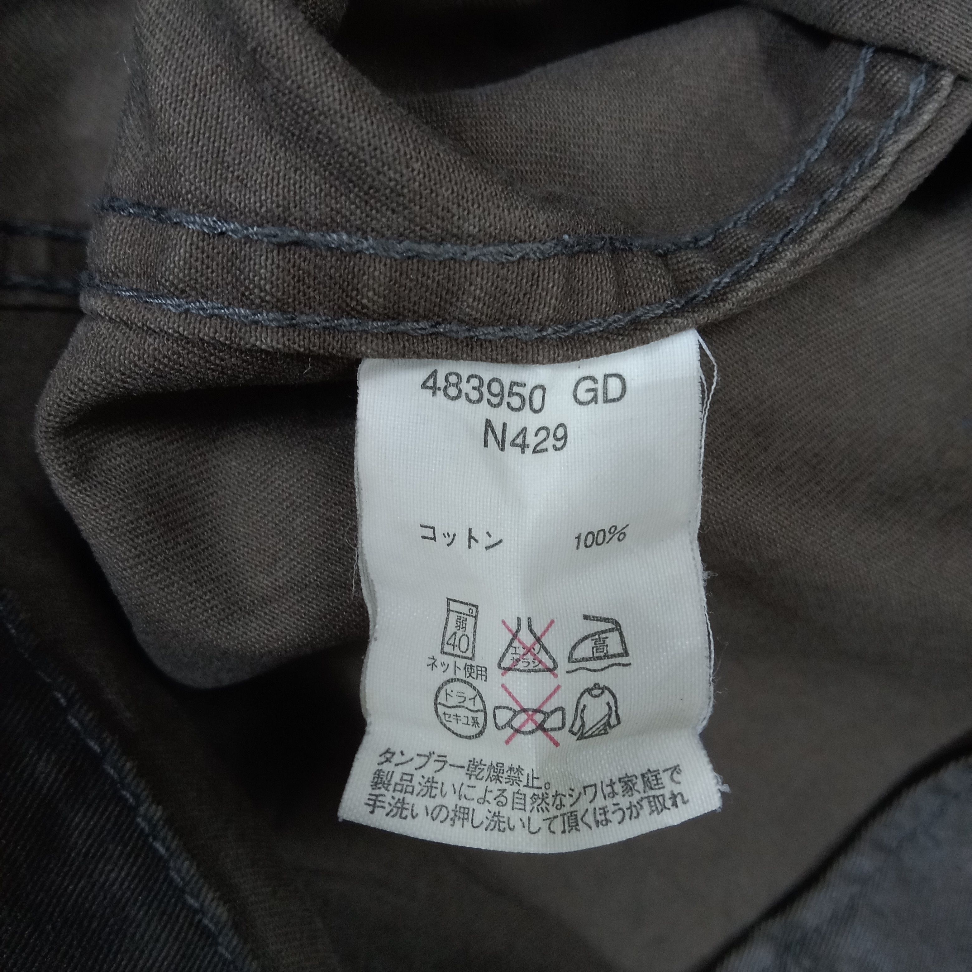 Paul Smith × Vintage Paul Smith American Streetwear Style Jacket Size US M / EU 48-50 / 2 - 9 Thumbnail