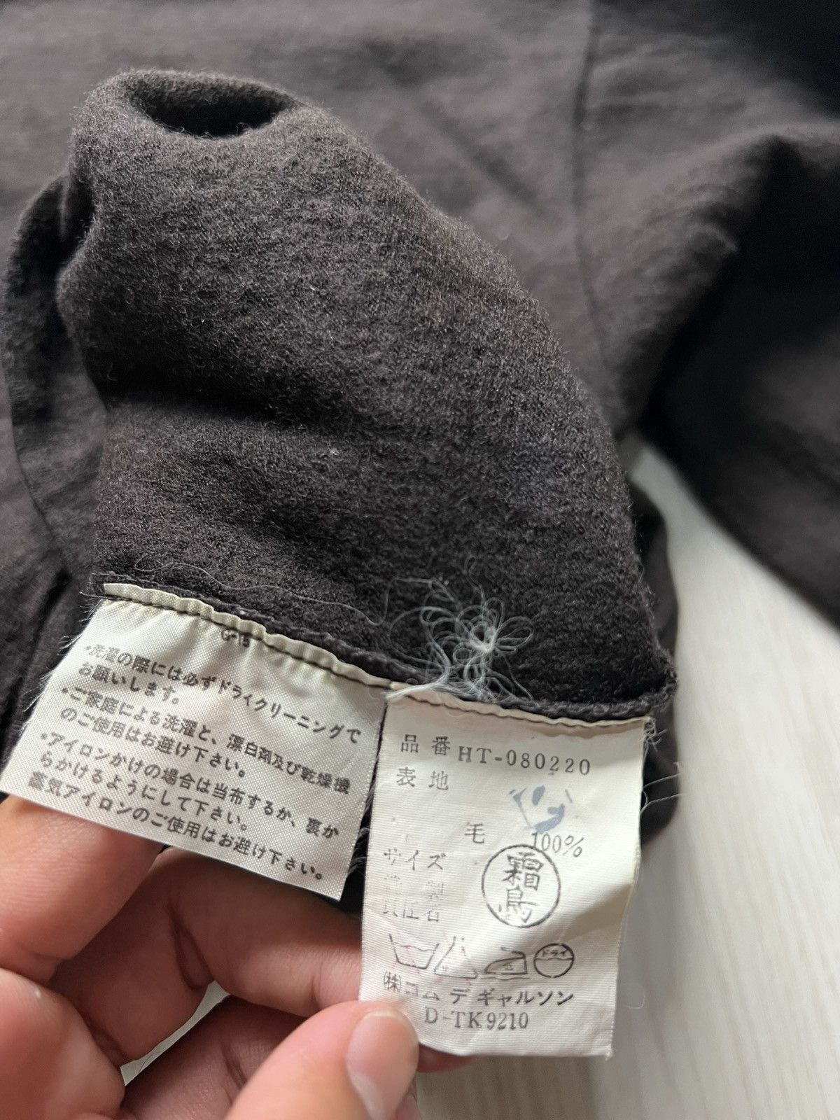 Comme des Garcons Homme Plus AW91 Comme Des Garcons Homme Plus Archive Wool Longsleeve Size US L / EU 52-54 / 3 - 5 Thumbnail