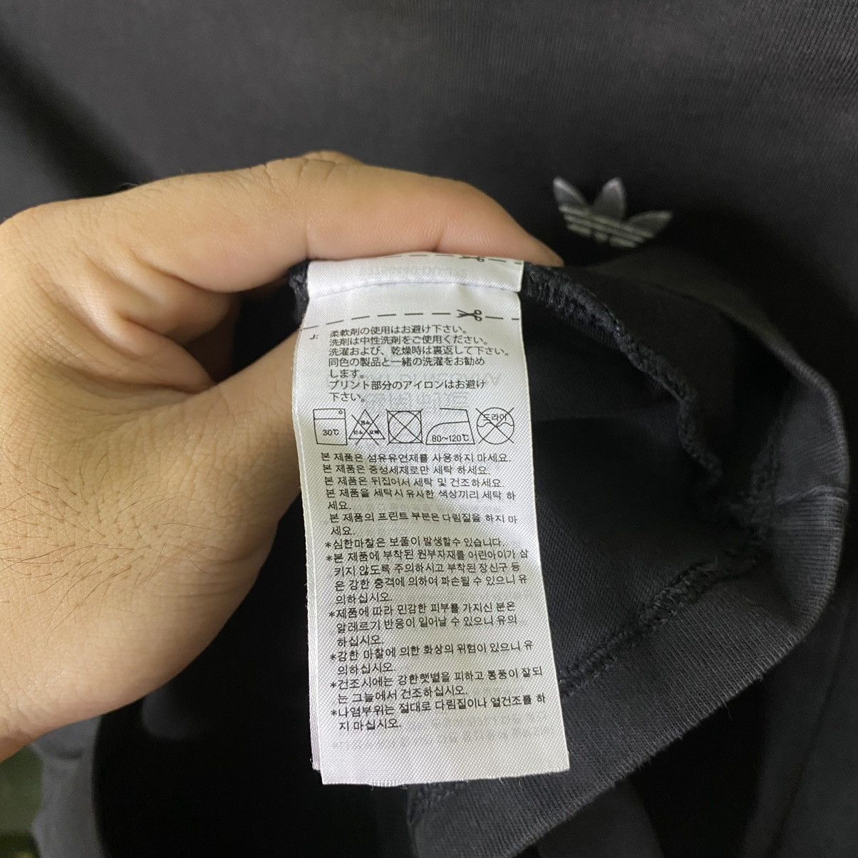 Adidas Y2K Adidas Boxy Loose Tee Size US XS / EU 42 / 0 - 8 Thumbnail