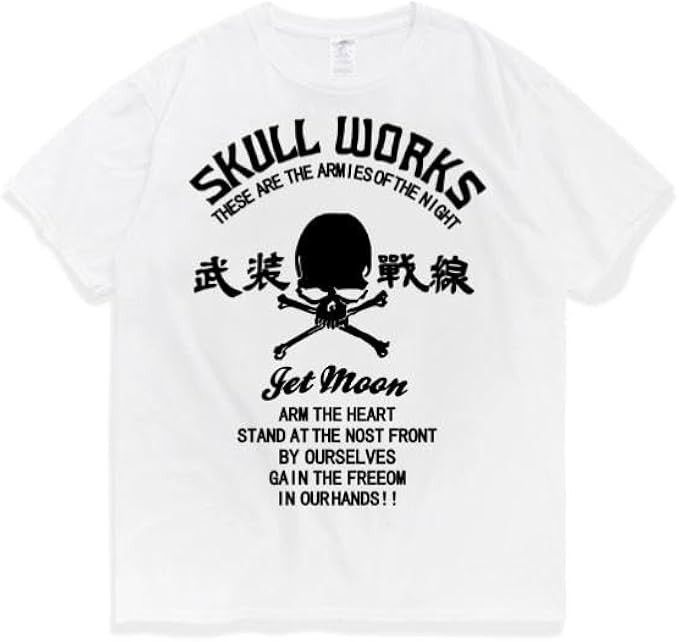 Anime CROWS×WORST SKULL WORKS×TFOA TEE Size US M / EU 48-50 / 2 - 12 Thumbnail