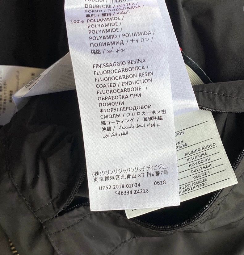 Gucci GucciGG jacquad down jacket 2503-Nextarrow Size US M / EU 48-50 / 2 - 8 Thumbnail