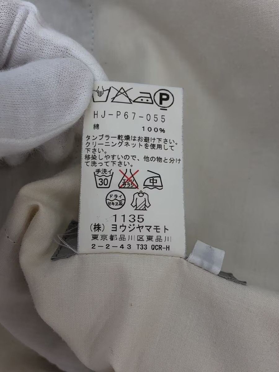 Yohji Yamamoto Cargo Pants Size US 40 / EU 56 - 6 Thumbnail