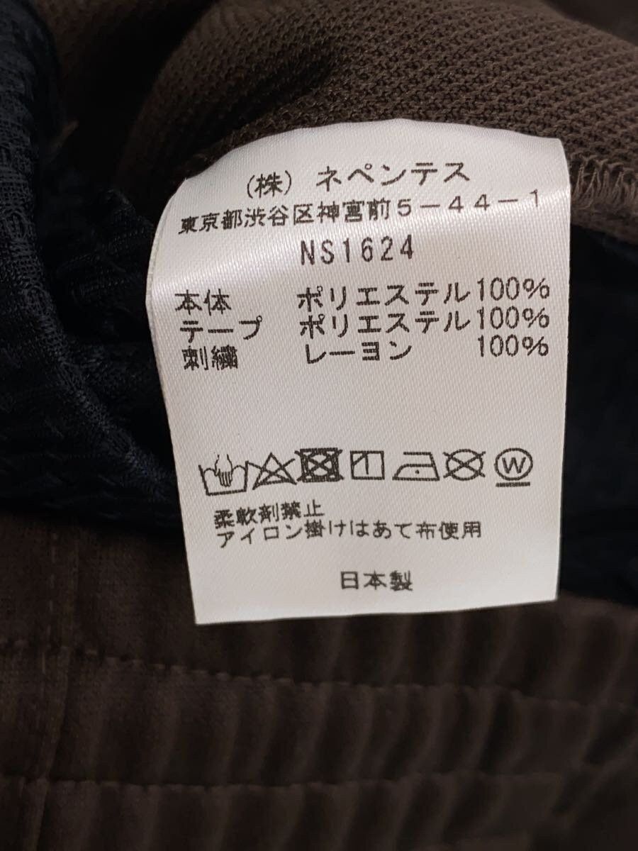 Needles Needles x B'2nd Polyester Track Pant Brown Size US 30 / EU 46 - 5 Thumbnail