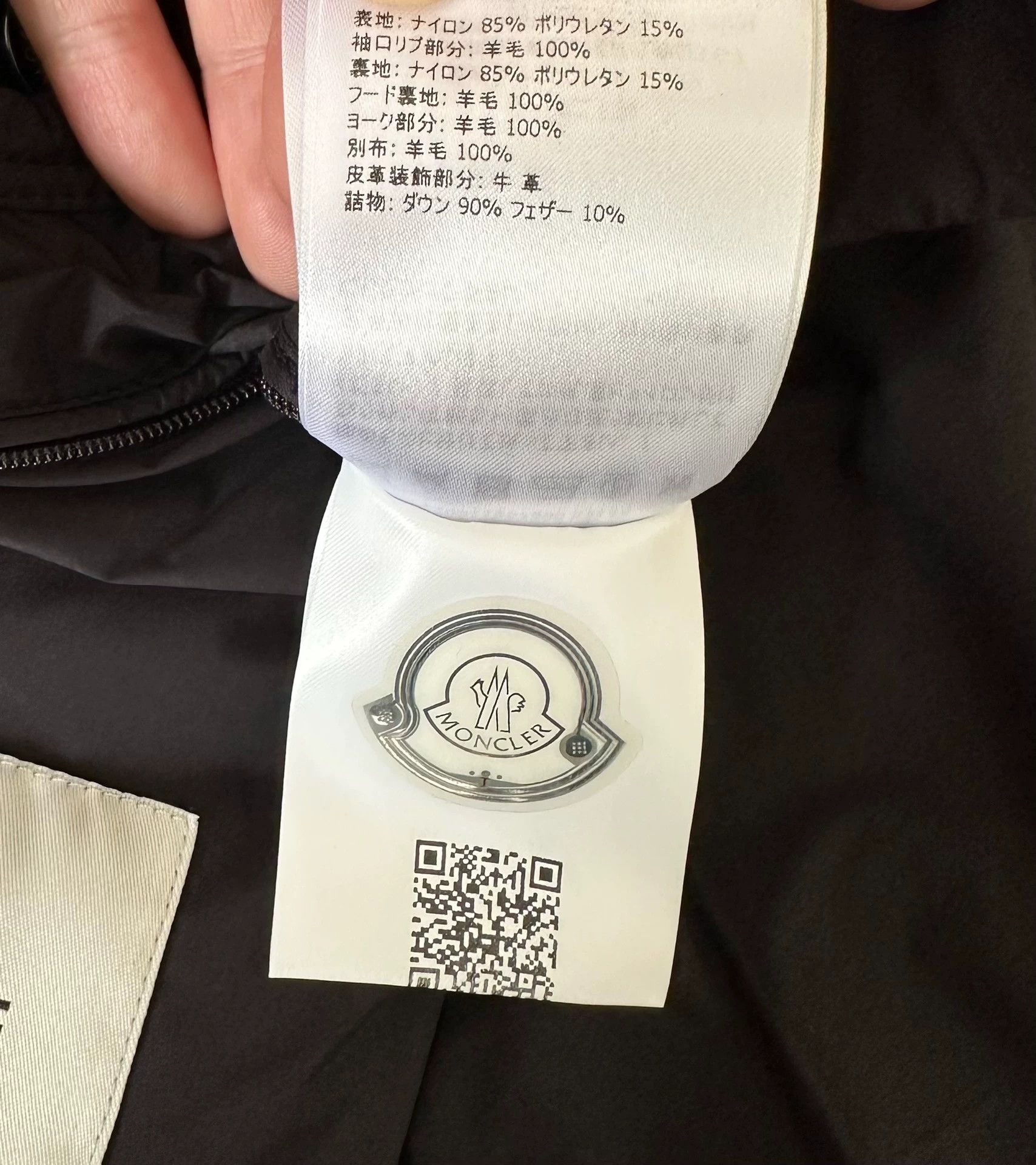 Moncler Moncler MONCH GIUBBOTTO New 3 Size US L / EU 52-54 / 3 - 5 Thumbnail