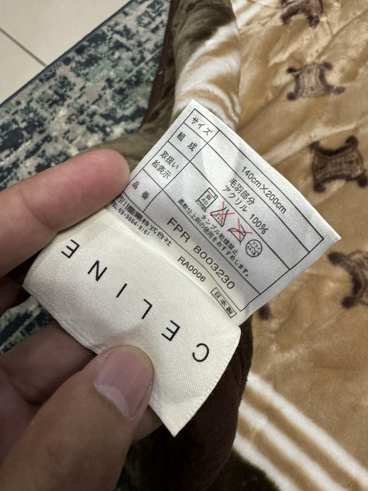 Celine CELINE BIG MONOGRAM FLUFFY BLANKET MAT Size ONE SIZE - 6 Thumbnail