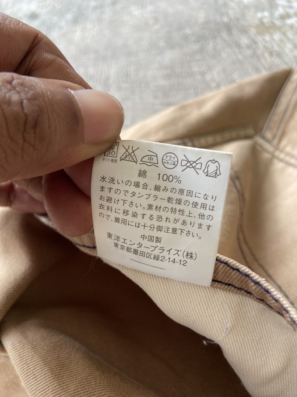 Carhartt 1990s Cat’s Paw - Carhartt Style Carpenter Pants Size US 30 / EU 46 - 9 Thumbnail