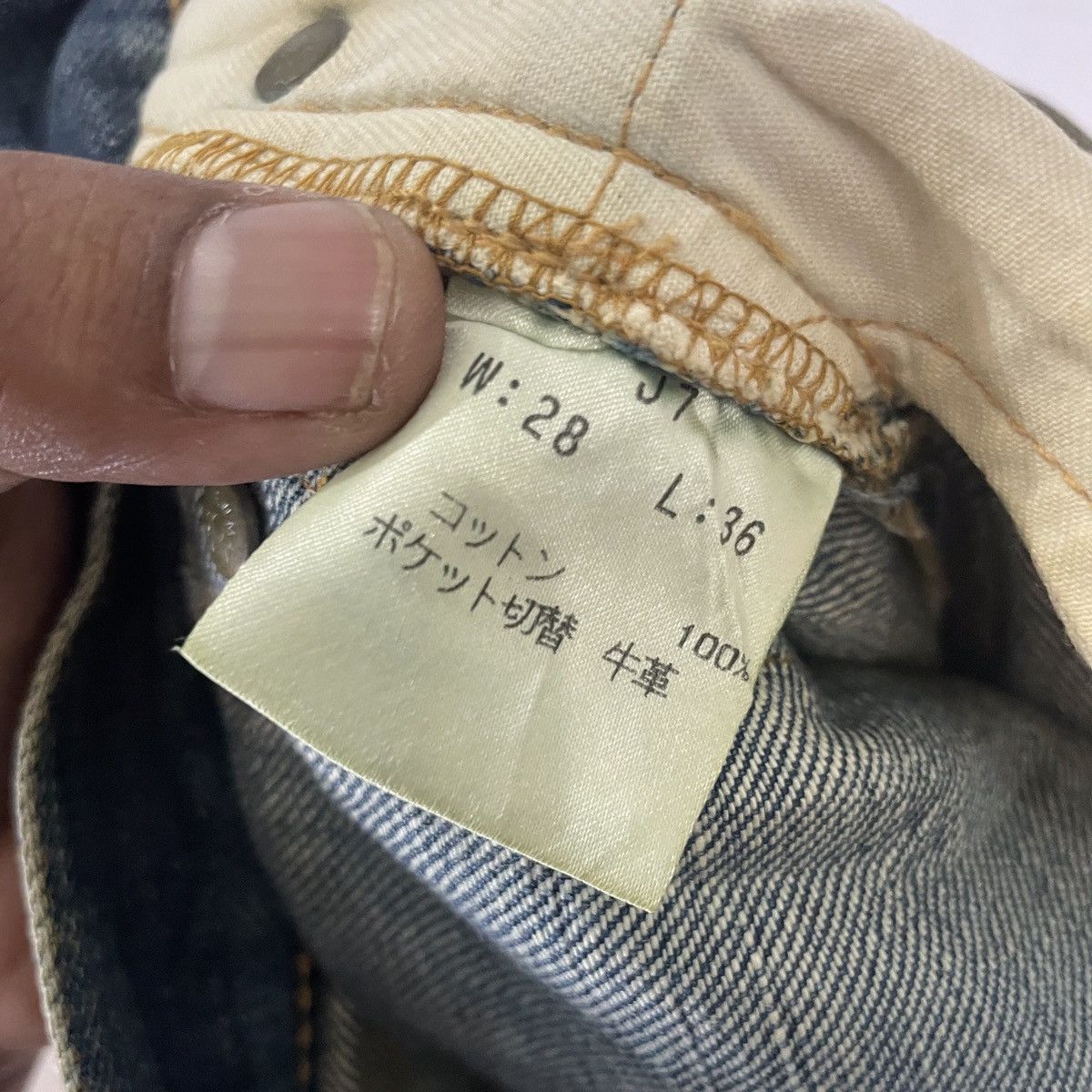 Japanese Brand Vintage Clet & Cobra Skulls Distressed Denim Size 29" - 7 Thumbnail