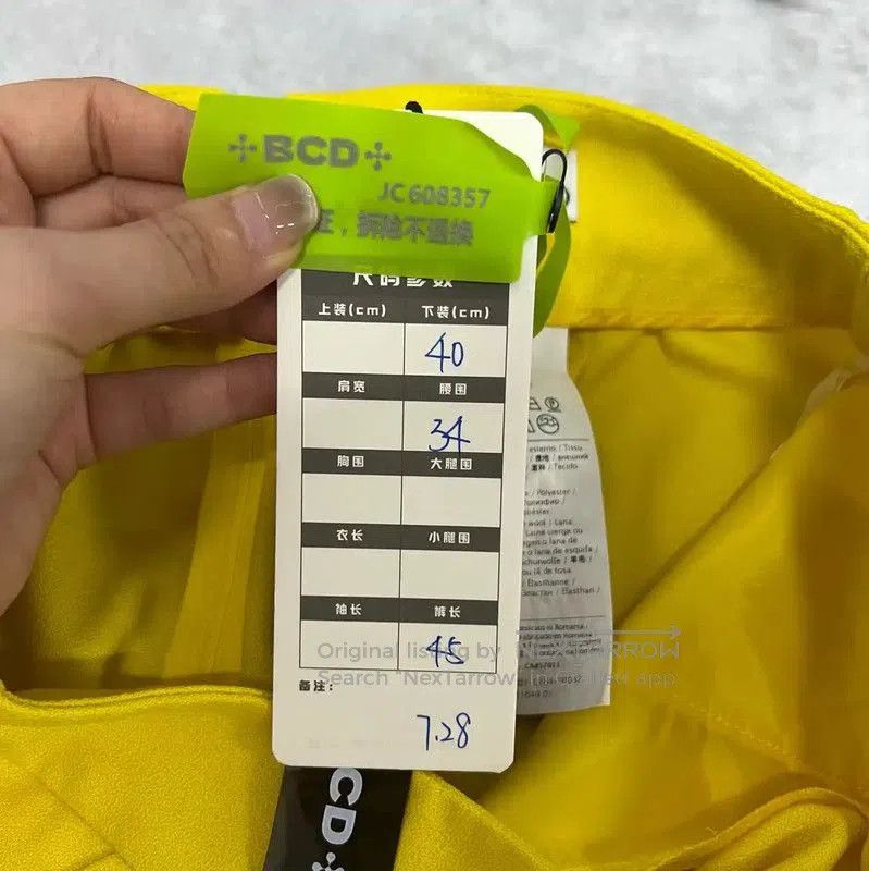 Valentino Valentino Yellow Cotton Women's Shorts . Size 28" / US 6 / IT 42 - 5 Thumbnail