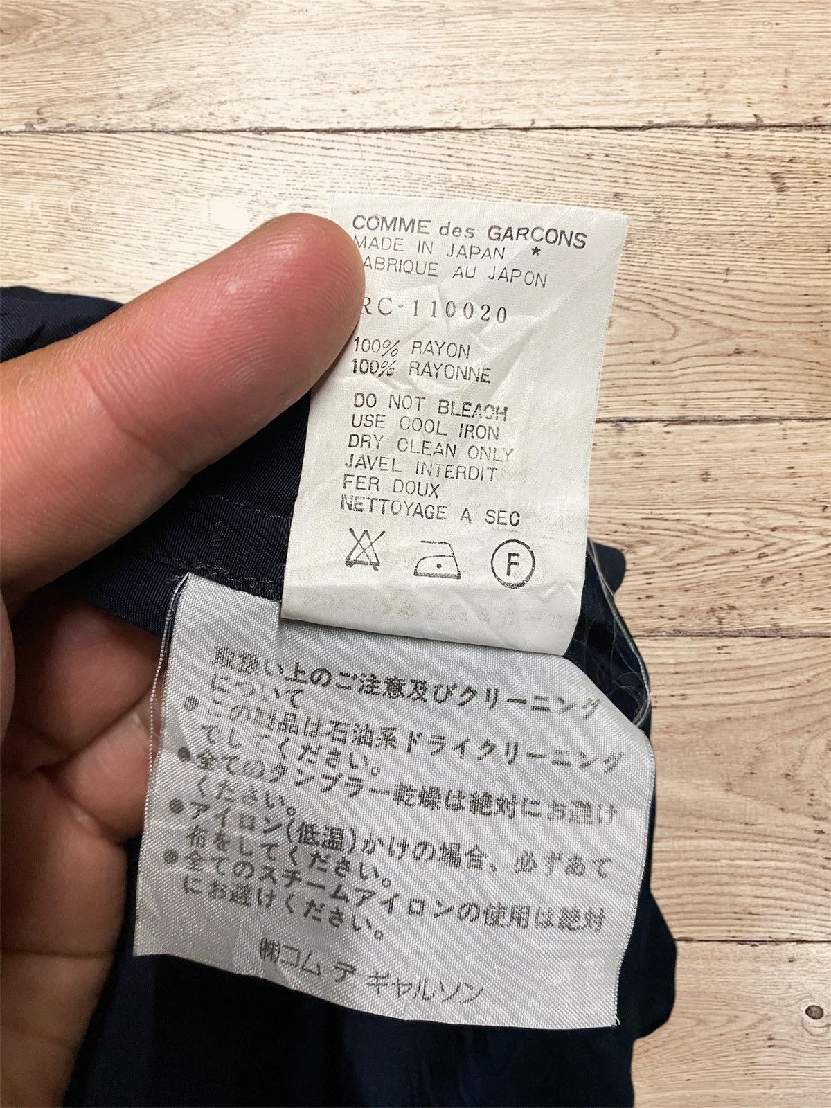 Comme des Garcons Robe De Chambre Comme Des Garcons AD1991 Vintage Dress Size M / US 6-8 / IT 42-44 - 7 Thumbnail