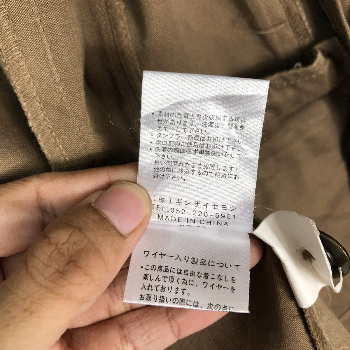 Japanese Brand 📌VINTAGE CROPPED BIKER JACKET 90ans Quatre Size US M / EU 48-50 / 2 - 20 Thumbnail