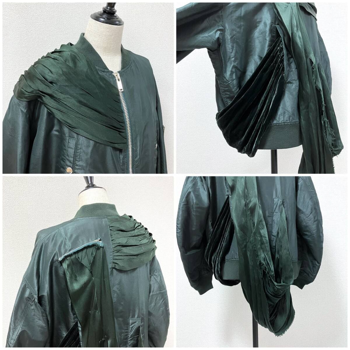 Undercover Undercover 15AW Silk wrapped bomber Size US S / EU 44-46 / 1 - 4 Thumbnail