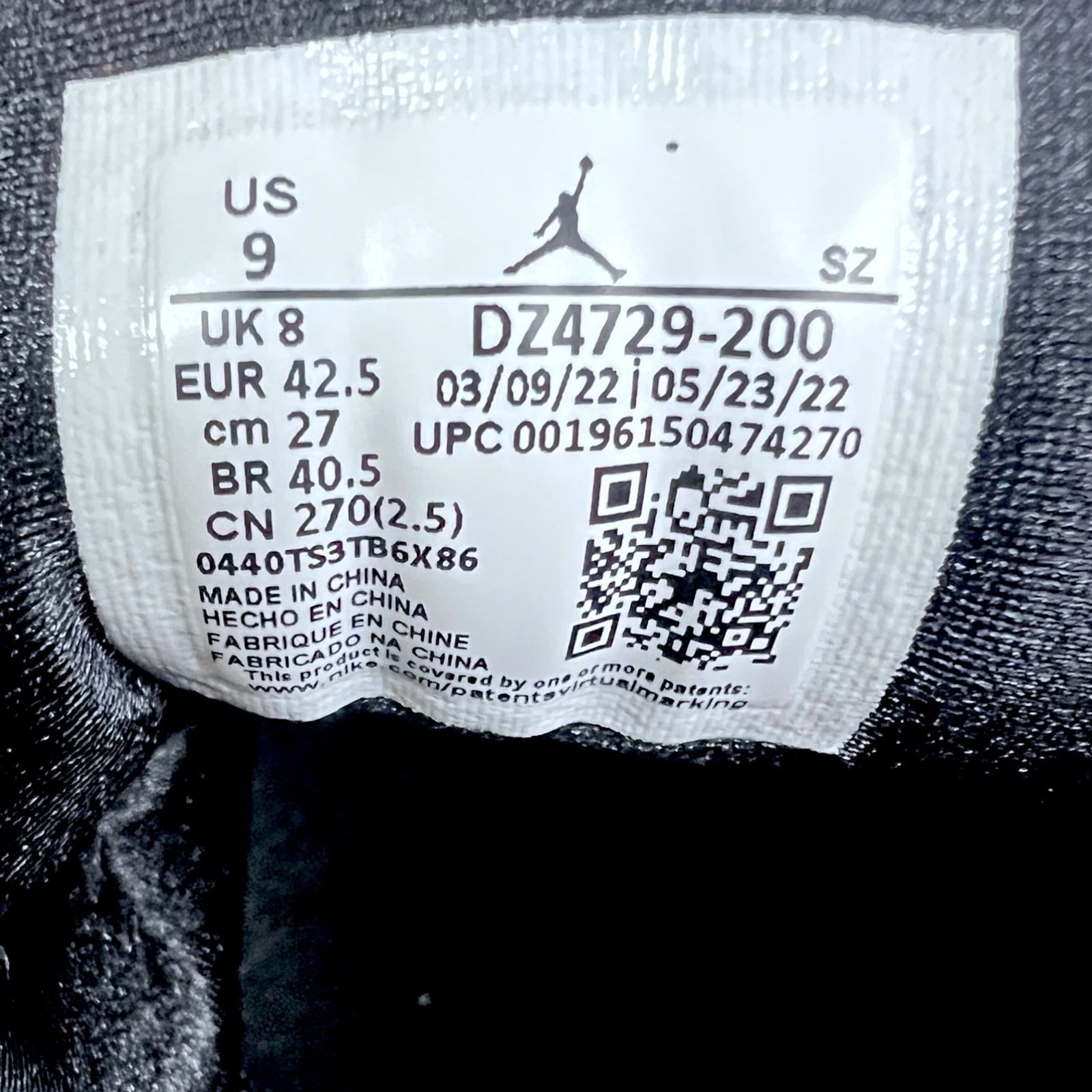 Nike Nike Air Jordan 7 Retro Afro Beats Mens 9 Tan Hi Top Sneaker Size US 9 / EU 42 - 5 Thumbnail