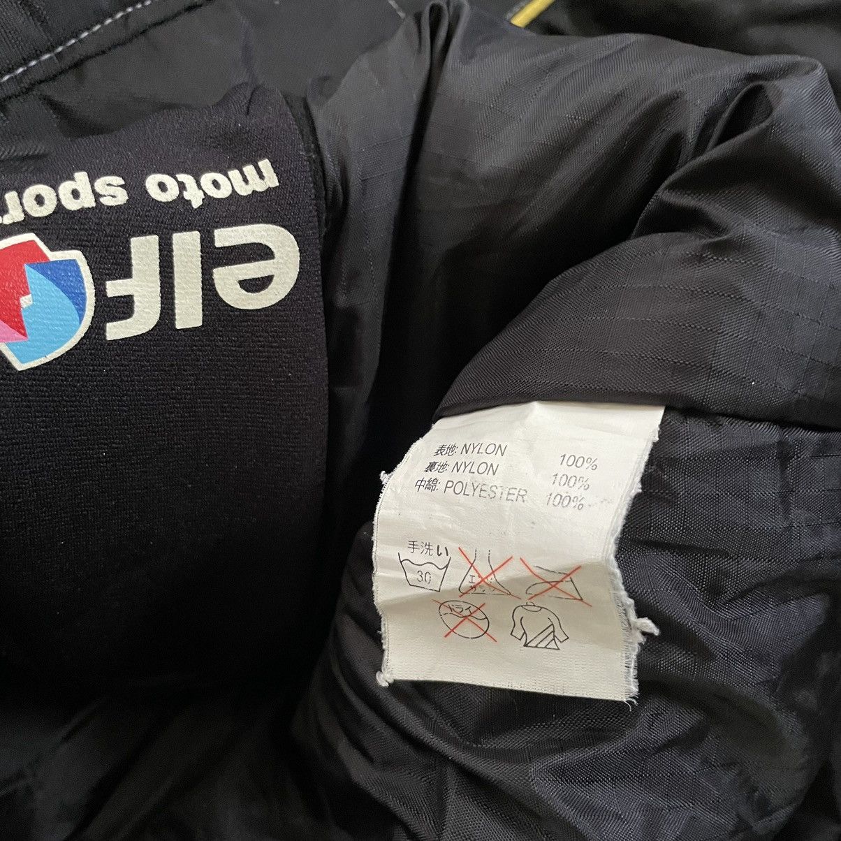 Hein Gericke 🔥Biker Jacket ELF Moto Sport Racing Jacket Size US L / EU 52-54 / 3 - 9 Thumbnail