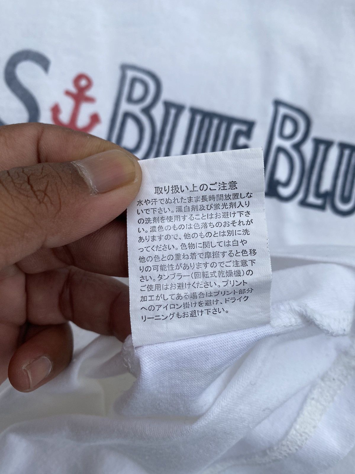 Blue Blue Japan Rare Vintage SHIPS Blue Blue 1975 Tshirt Size US L / EU 52-54 / 3 - 14 Thumbnail