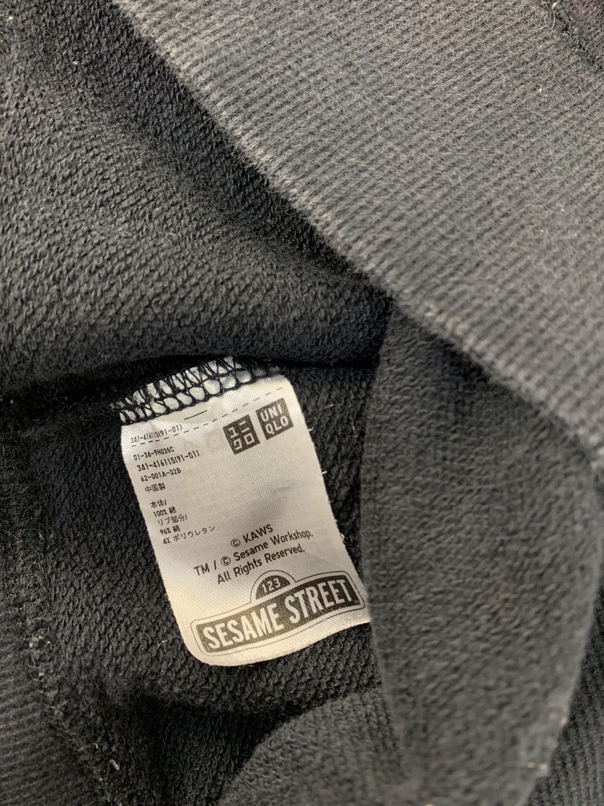 Kaws Kaws X Sesame Street Crewneck Pullover Box Logo Unisex Size US M / EU 48-50 / 2 - 6 Thumbnail