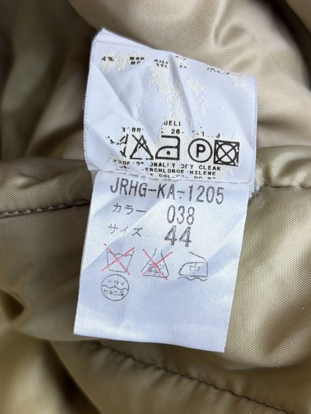Helmut Lang AW99 Helmut Lang Astro Biker Bomber Jacket High Neck Size US S / EU 44-46 / 1 - 17 Thumbnail