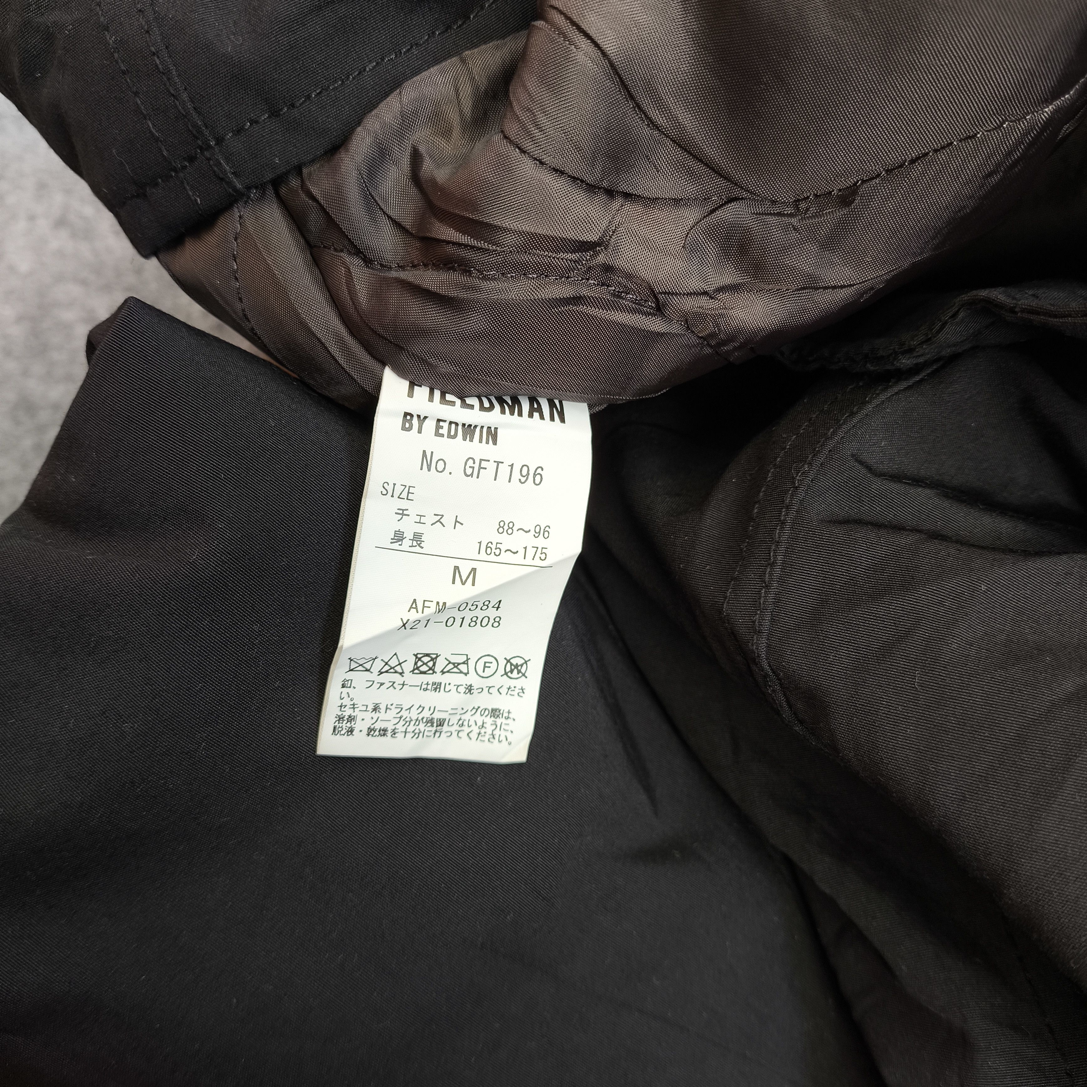 Edwin × If Six Was Nine × Le Grande Bleu (L.G.B.) Fieldman Edwin deck jacket Size US M / EU 48-50 / 2 - 3 Thumbnail