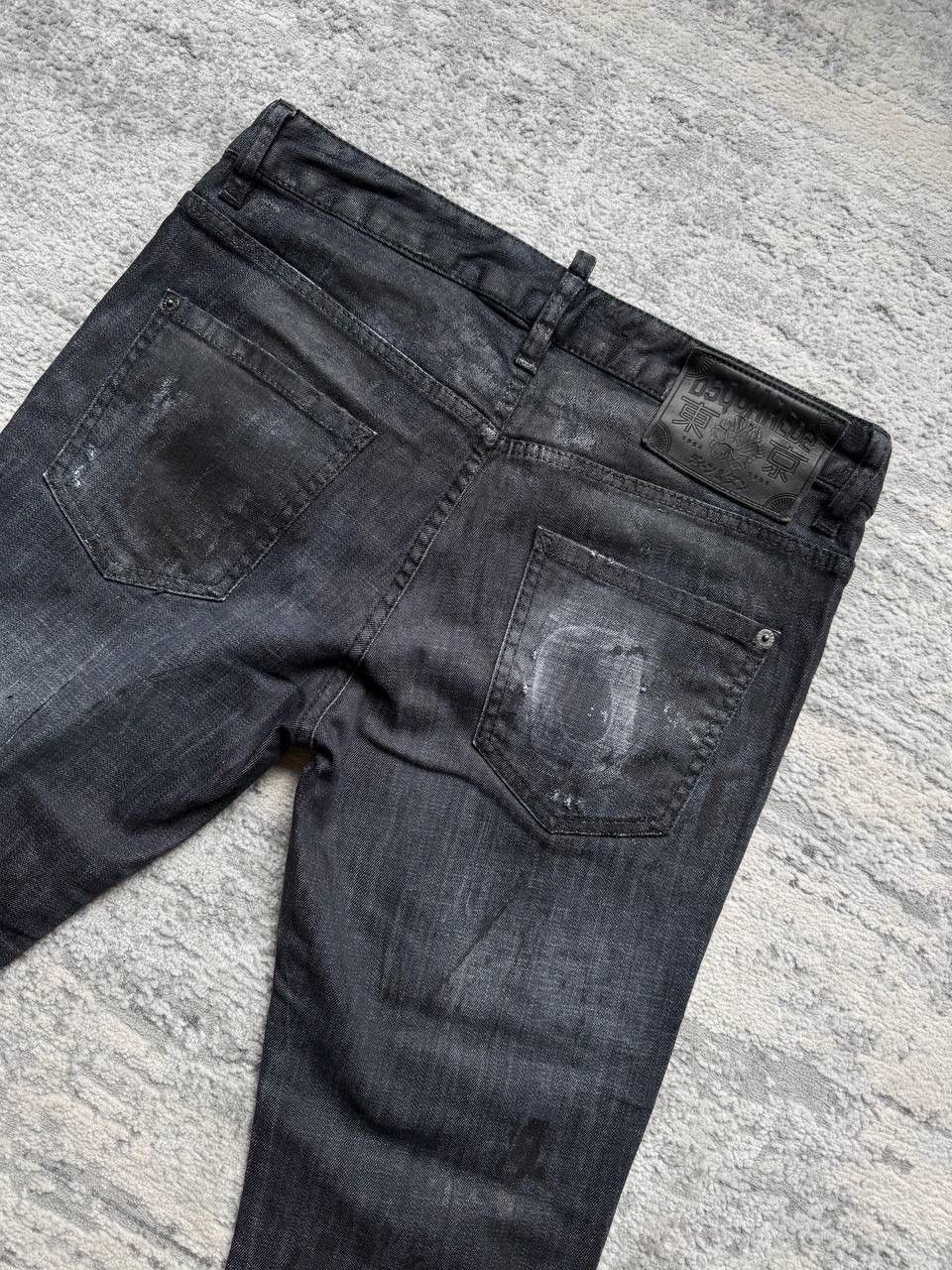 Dsquared2 Dsquared jeans Size 27" / US 4 / IT 40 - 8 Thumbnail