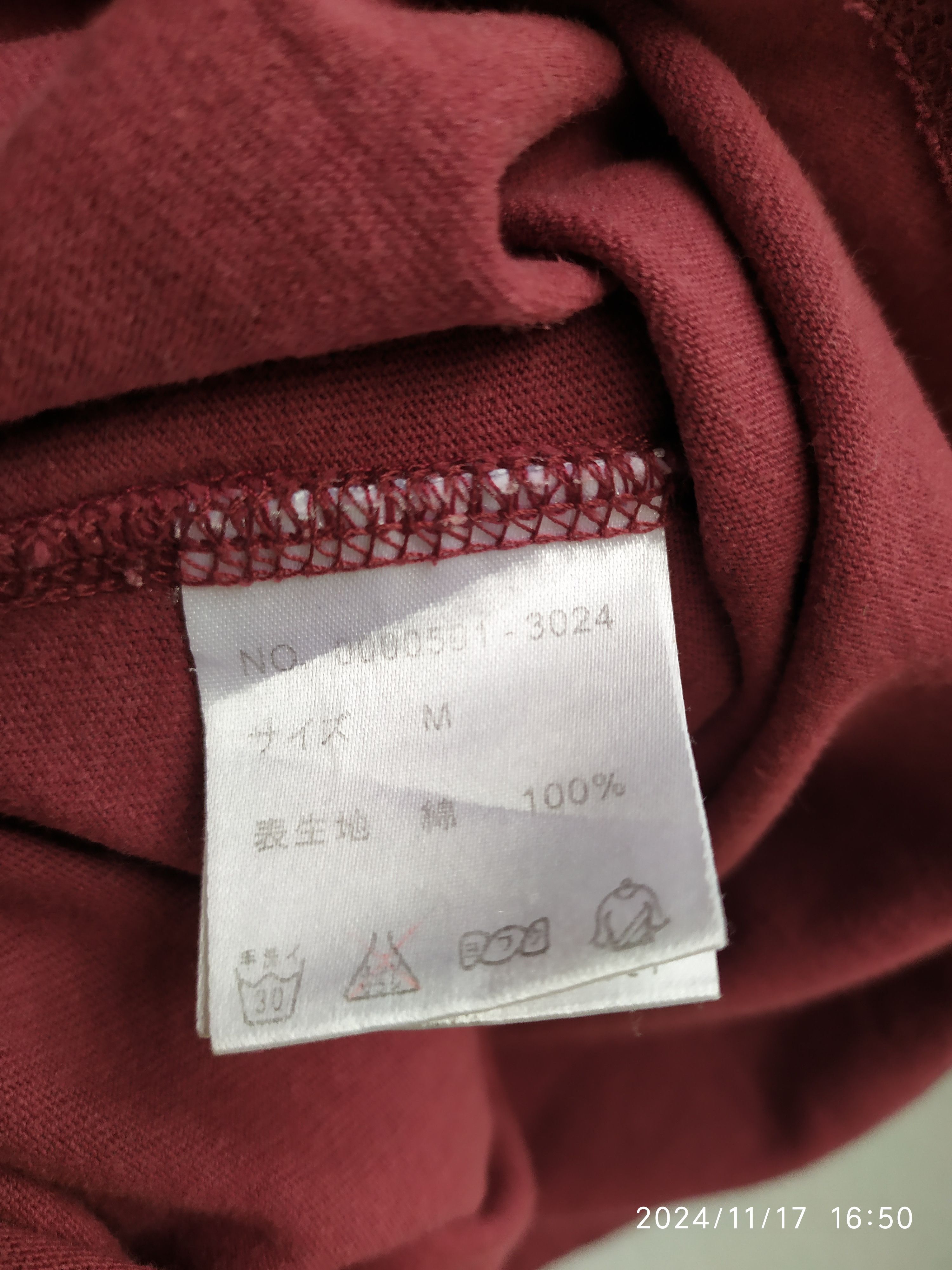 Beauty Beast × If Six Was Nine × Japanese Brand Vintage Geronimo Apache Long Sleeve Shirt Size US S / EU 44-46 / 1 - 8 Thumbnail