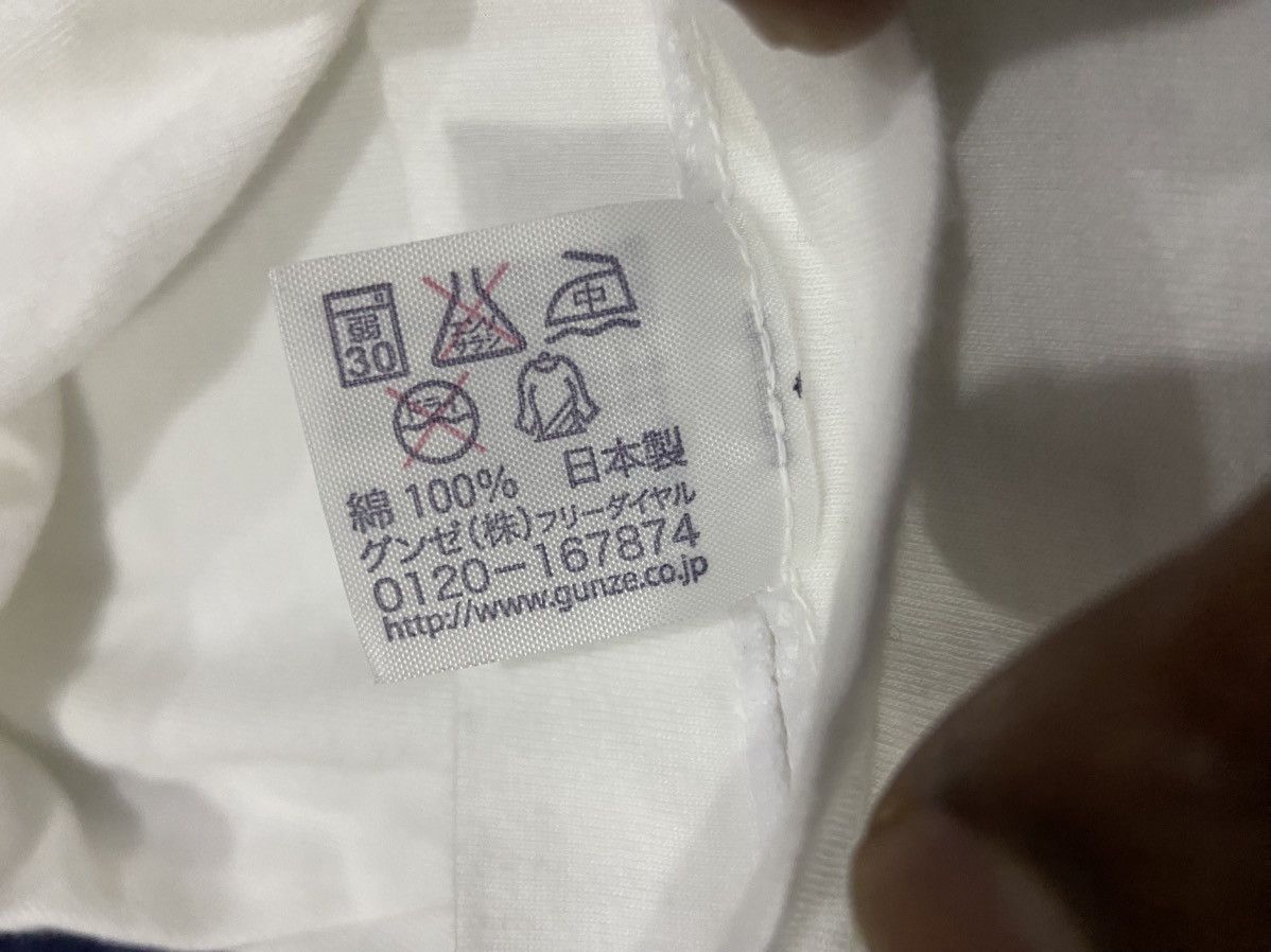 Japanese Brand × Yayoi Kusama Yayoi Kusama x Satoshi Ohno 24 Hour Television Size US L / EU 52-54 / 3 - 7 Thumbnail