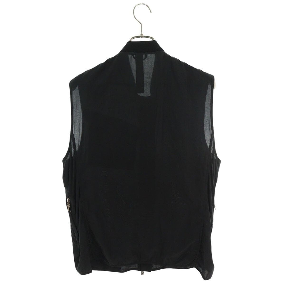 Chrome Hearts Chrome Hearts PAPA V2 SLK CTN Zip-Up Vest | Grailed