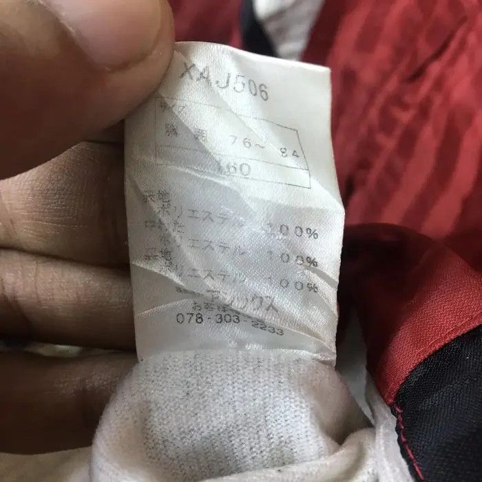 Asics Vtg ASICS JAPAN SPORT Minimalist Design Windbreaker Jacket Size US M / EU 48-50 / 2 - 5 Thumbnail