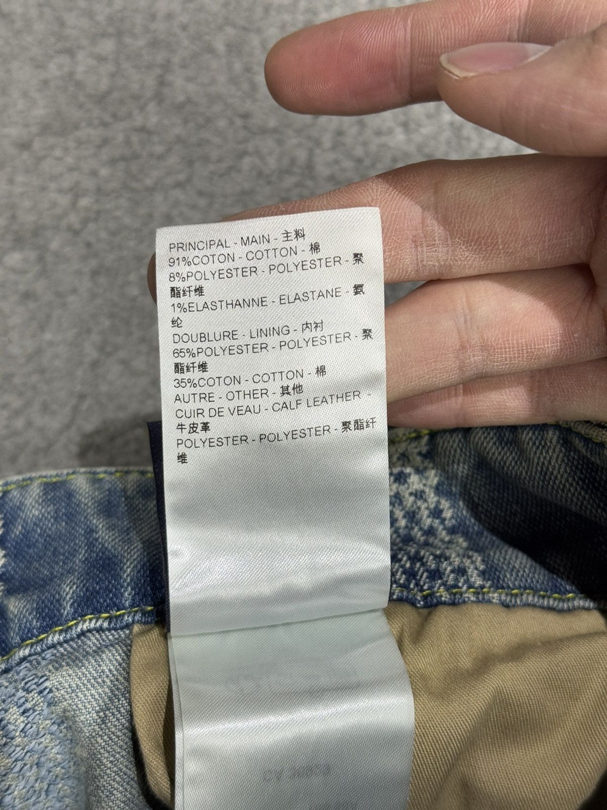 Louis Vuitton Louis Vuitton 24ss denim pants Size US 31 - 8 Thumbnail