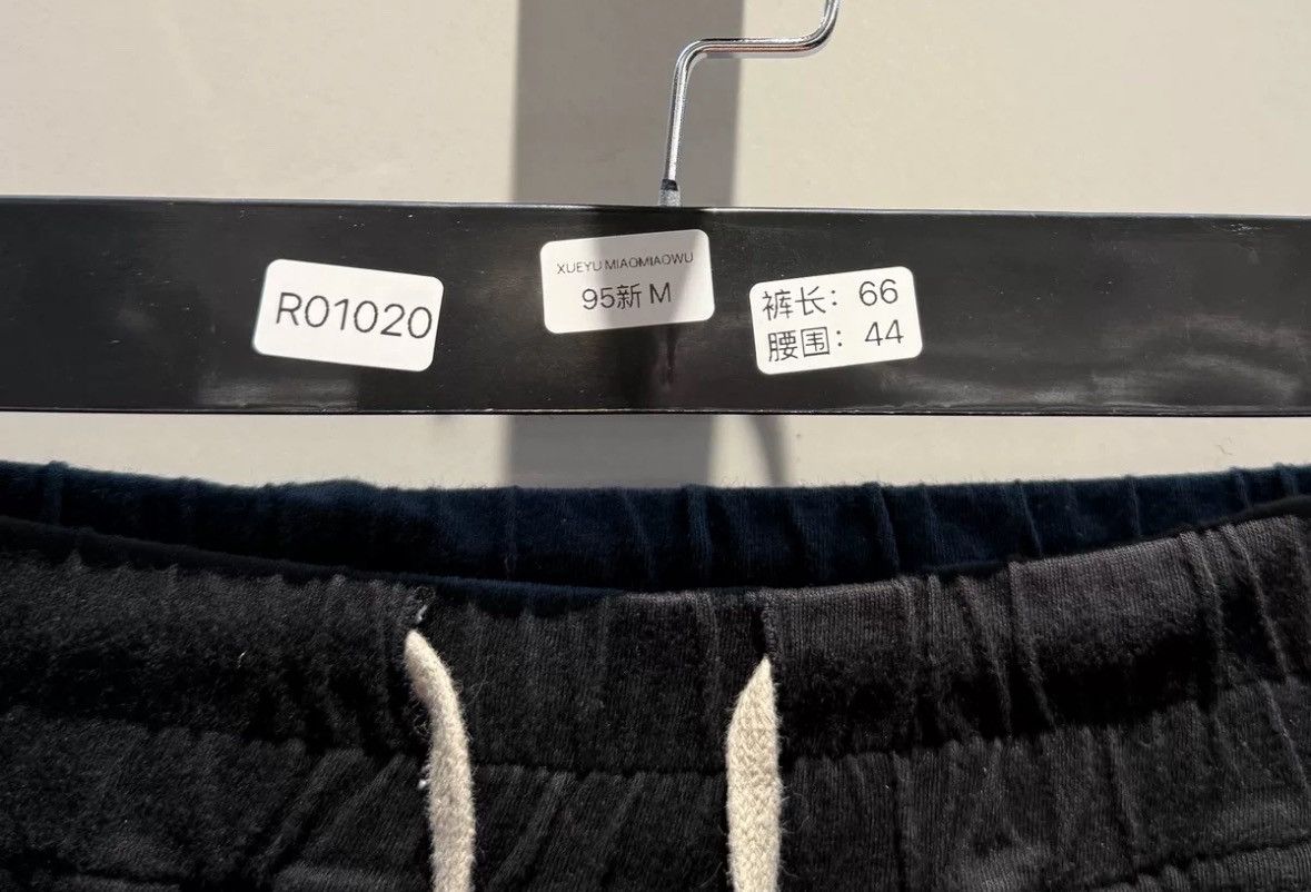 Rick Owens Rick owens drkshdw double line letter sticker crotch shorts Size US 32 / EU 48 - 6 Thumbnail