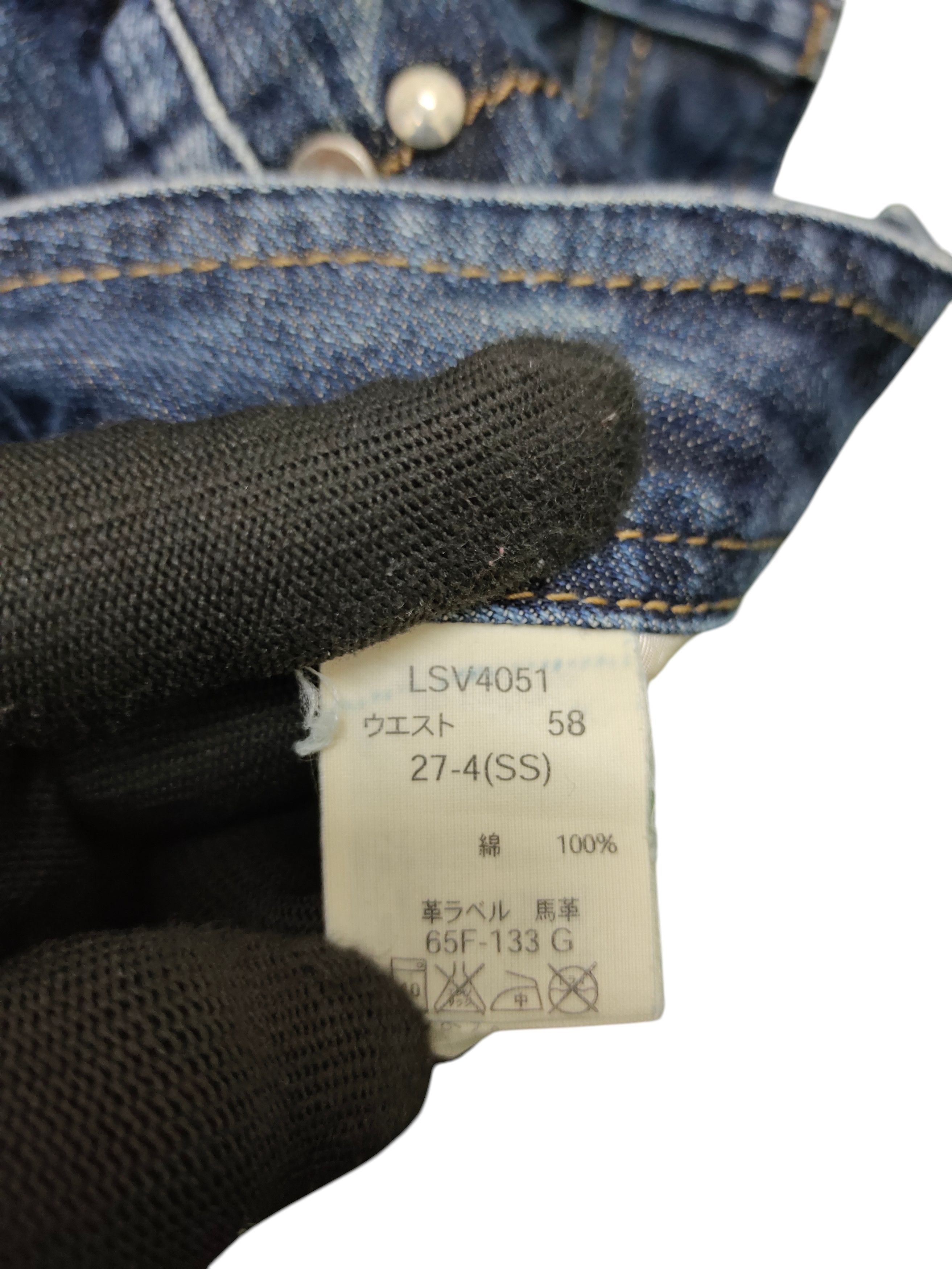 Le Grande Bleu (L.G.B.) Flare Jeans Brappers Embroidered Denim Bootcut Low Rise Size US 27 - 13 Thumbnail