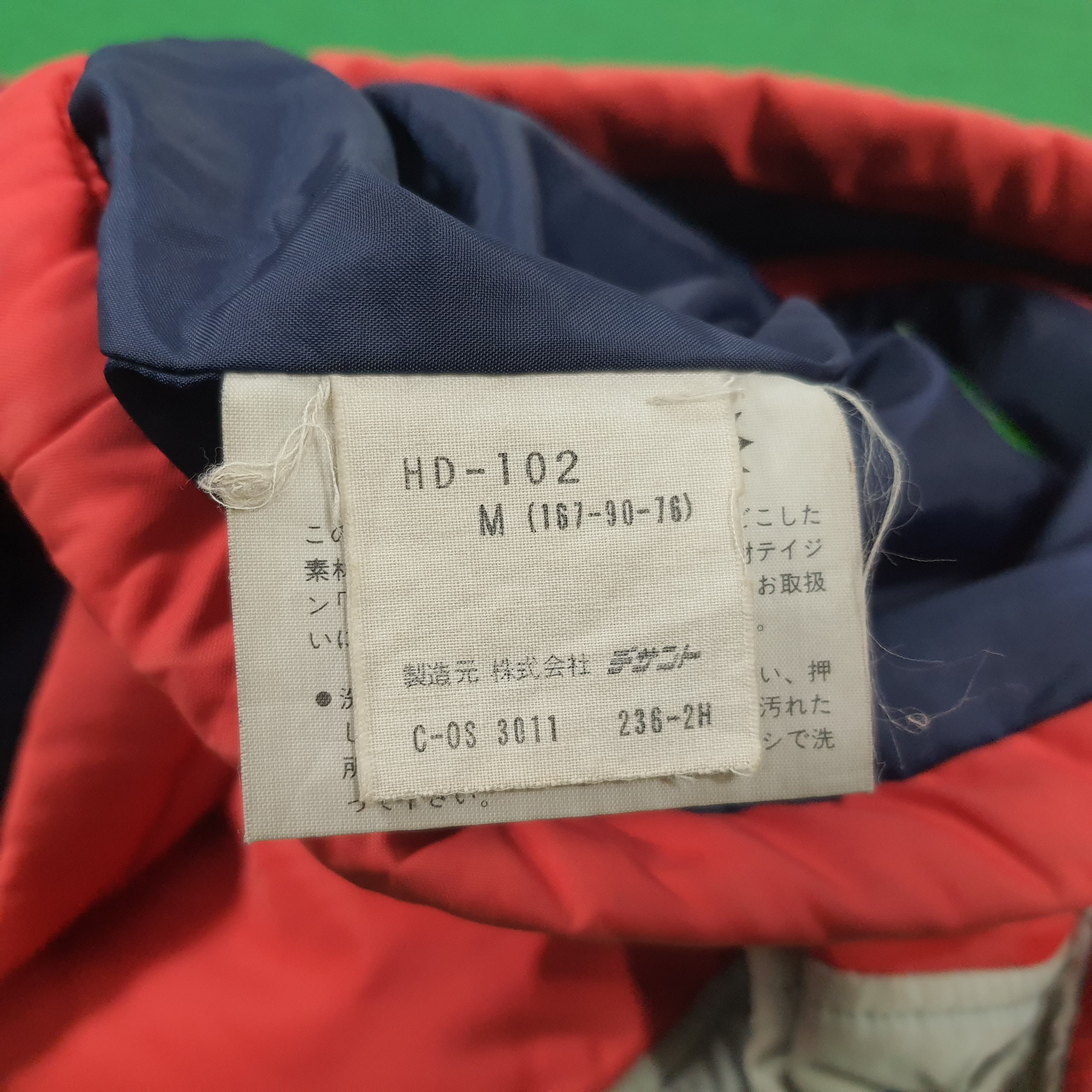 Honda × Japanese Brand × Vintage Vintage HONDA by Descente 90s Japanese Bike Jacket Size US M / EU 48-50 / 2 - 8 Thumbnail
