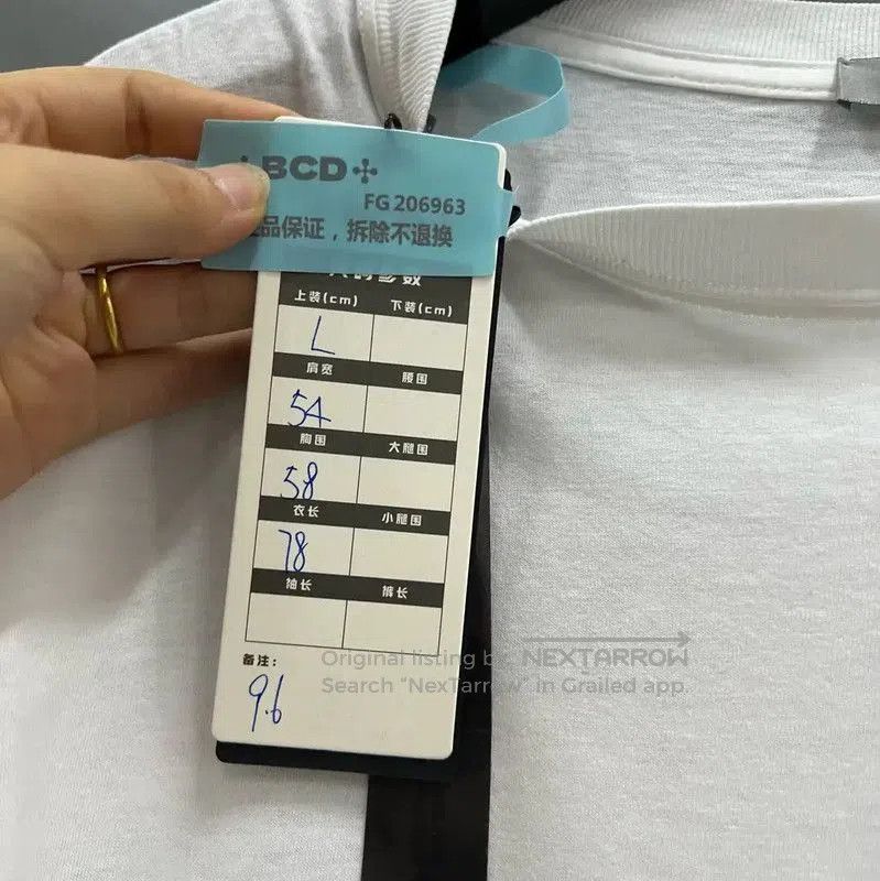 Dior Dior White Short Sleeve Cotton T-Shirt . Size US L / EU 52-54 / 3 - 5 Thumbnail