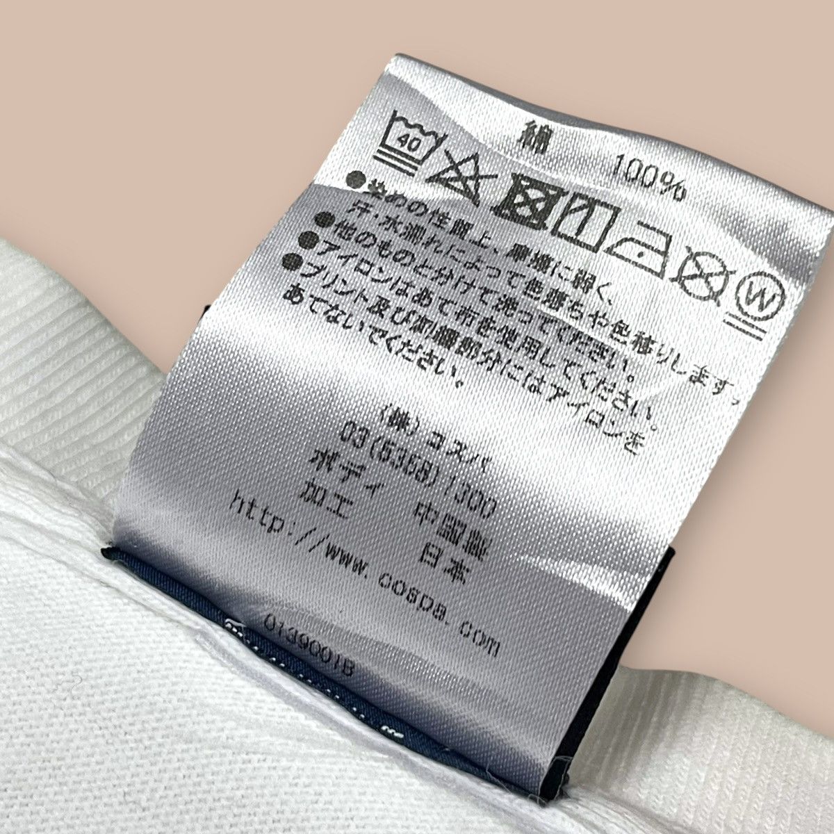 Anime Cospa X Evangelion "Kaworu Nagisa" Tee Size US M / EU 48-50 / 2 - 9 Thumbnail
