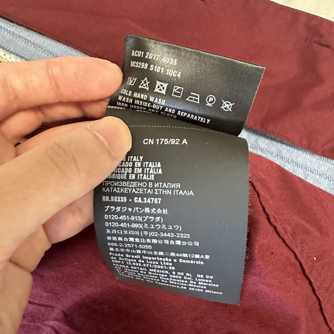 Prada Prada Bowling Shirt Size US S / EU 44-46 / 1 - 5 Thumbnail