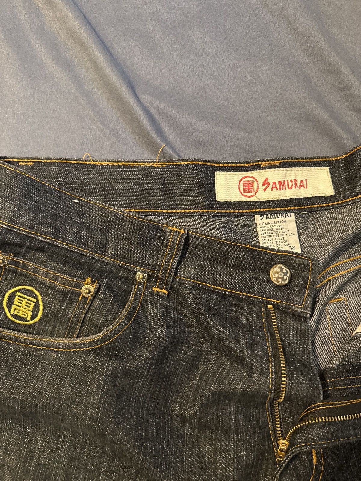 Samurai Jeans Samurai jeans Size US 32 / EU 48 - 3 Thumbnail