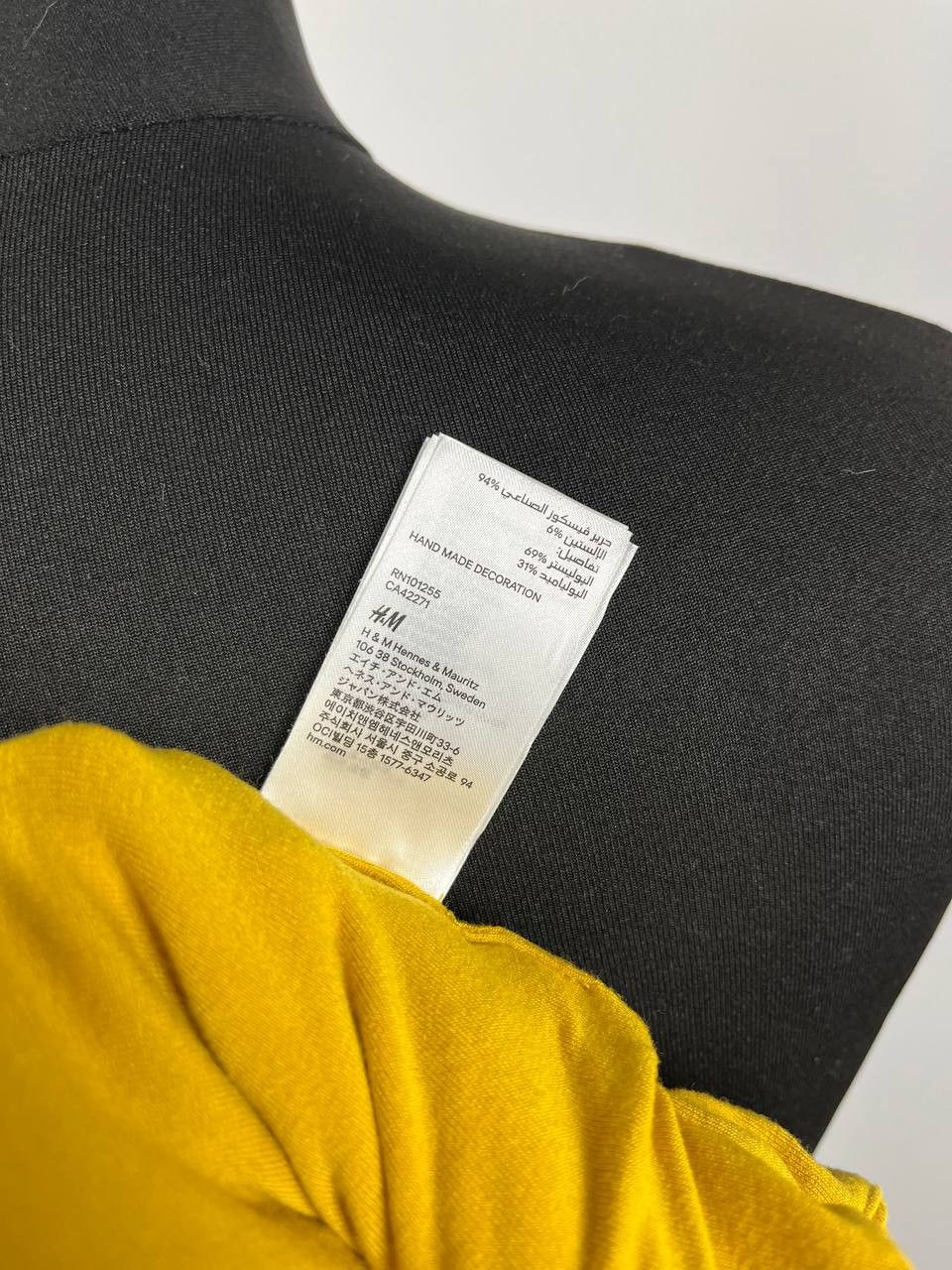 Balmain × H&M BALMAIN X H&M Limited Edition Top with Braided Mustard Size XS / US 0-2 / IT 36-38 - 12 Thumbnail