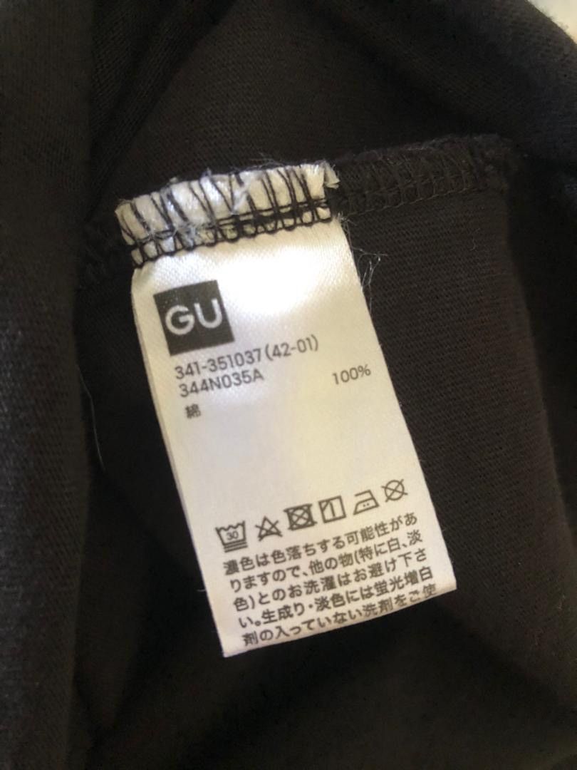 GU × Undercover Ss24 kosmik noise Size US M / EU 48-50 / 2 - 4 Thumbnail