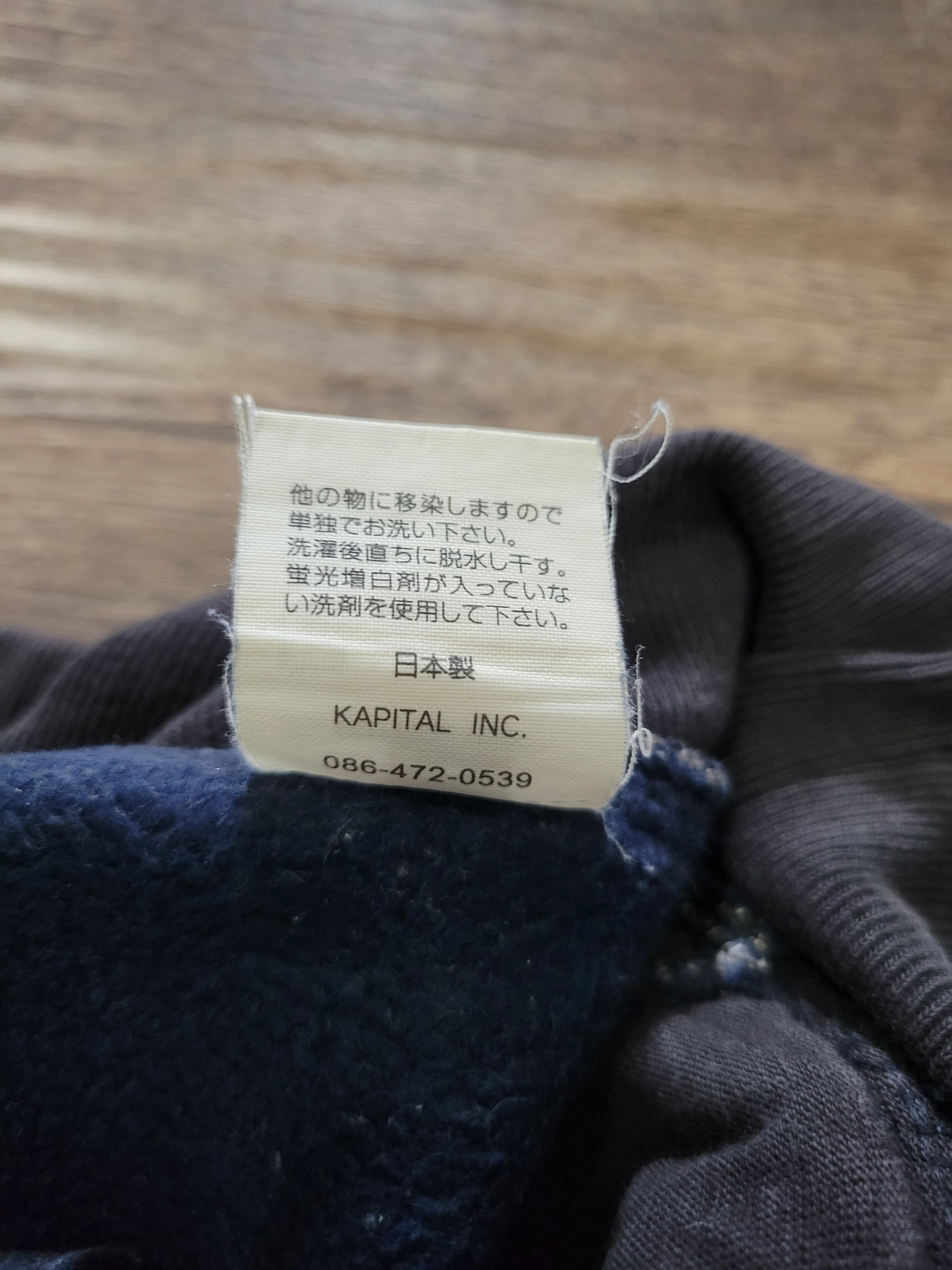 Kapital Kapital Beach Jogger Pants Size US 32 / EU 48 - 6 Thumbnail